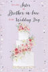 Picture of SISTER & BROTHER IN LAW WEDDING CARD